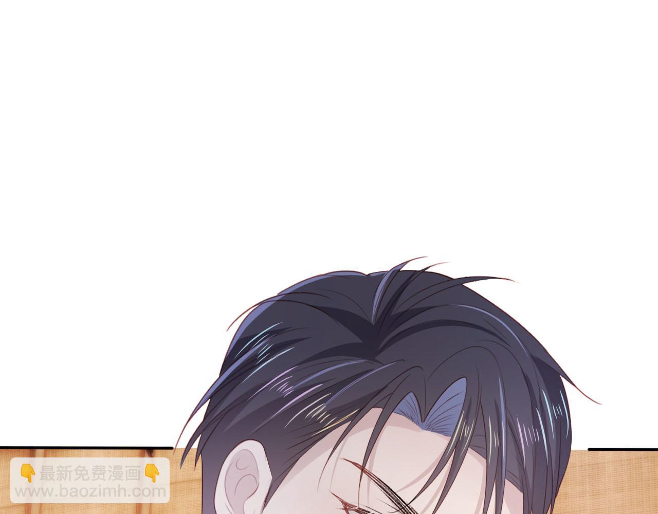 【快穿】黑化反派寵上天 - 第107話 吃醋(1/3) - 1