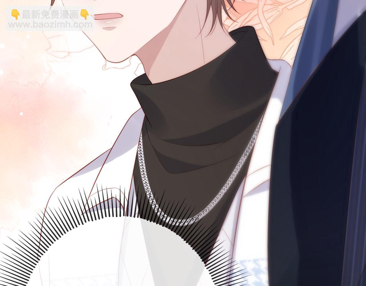 【快穿】黑化反派寵上天 - 第107話 吃醋(2/3) - 4