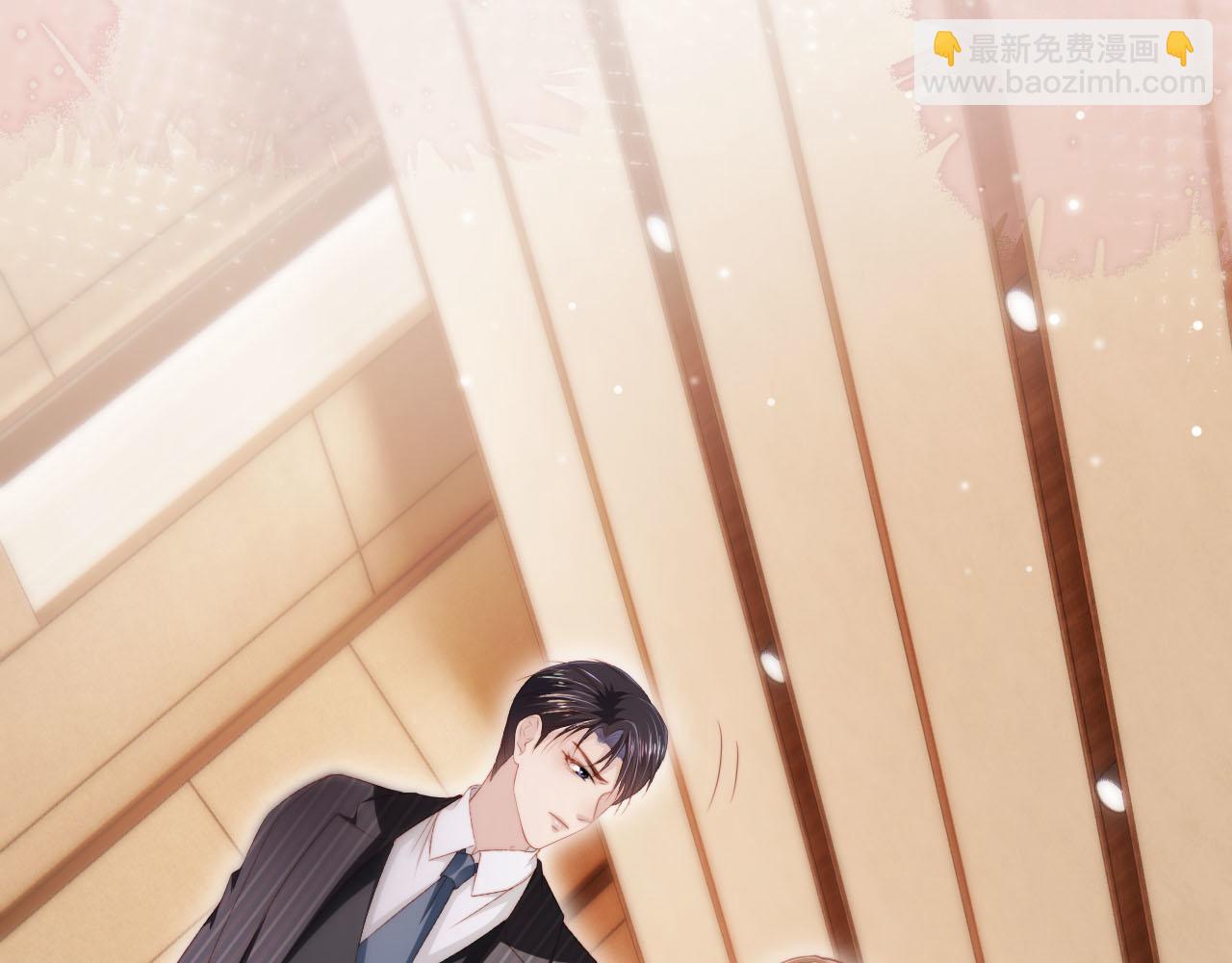 【快穿】黑化反派寵上天 - 第107話 吃醋(2/3) - 1