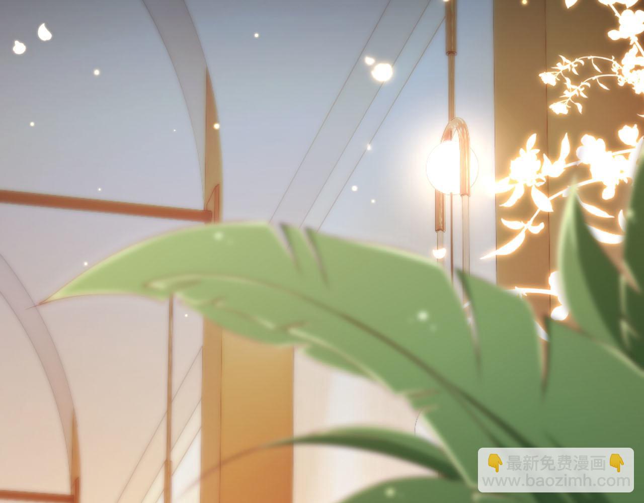 【快穿】黑化反派寵上天 - 第107話 吃醋(2/3) - 7