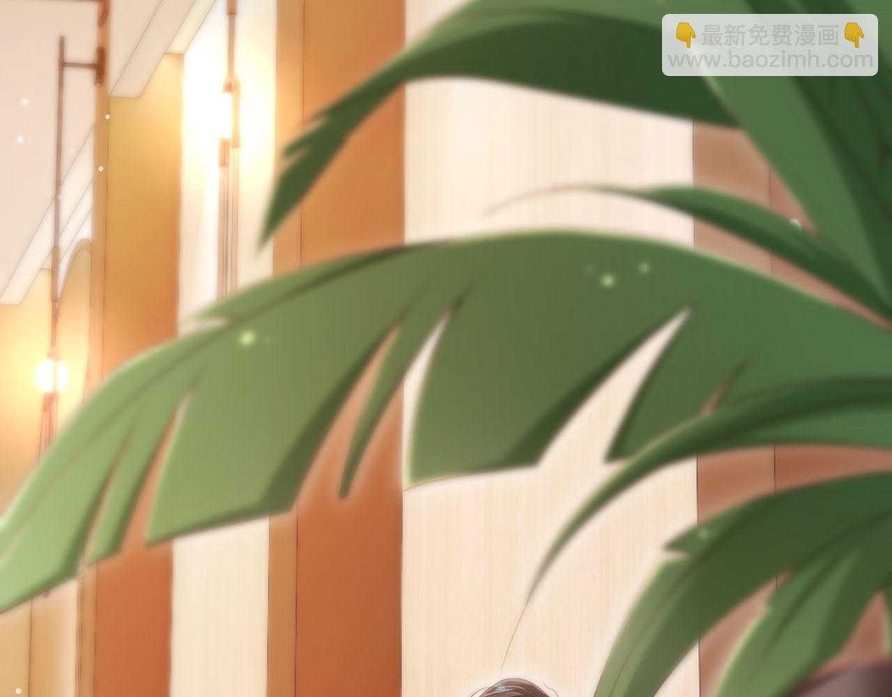 【快穿】黑化反派寵上天 - 第107話 吃醋(2/3) - 8