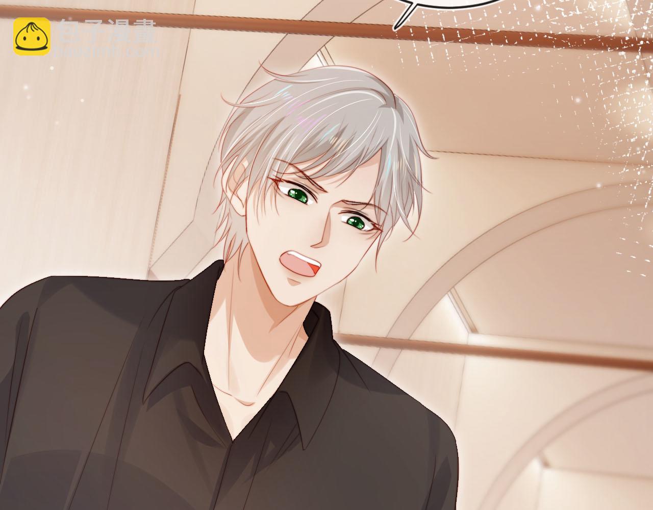 【快穿】黑化反派寵上天 - 第107話 吃醋(2/3) - 6