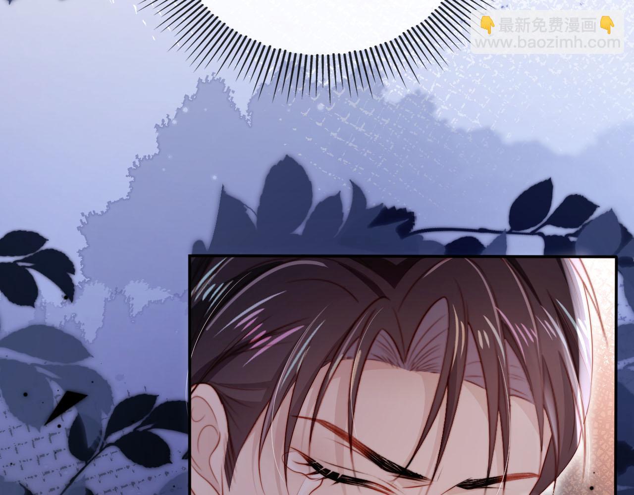 【快穿】黑化反派寵上天 - 第109話 不要出現在我面前！(1/3) - 6