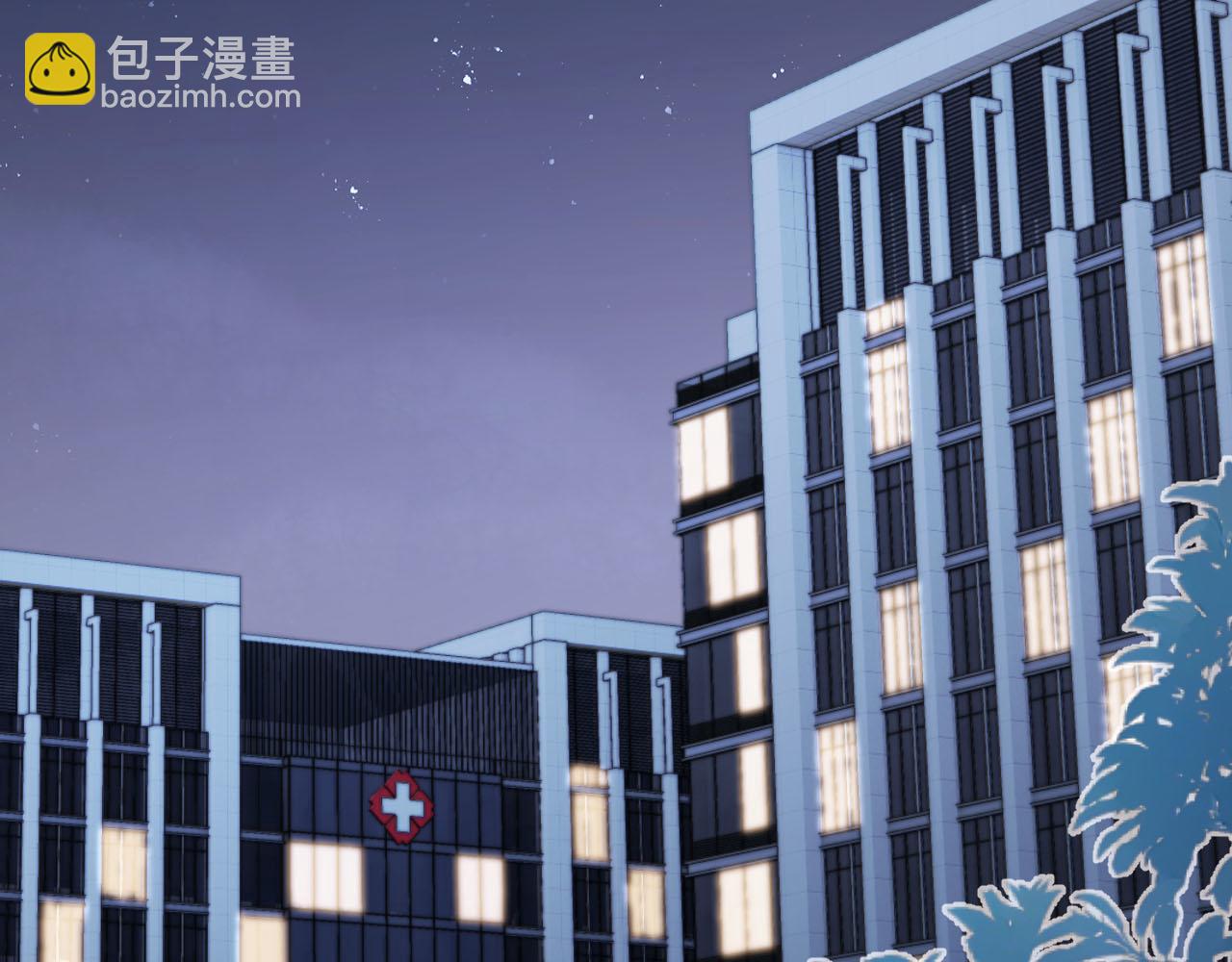 【快穿】黑化反派寵上天 - 第109話 不要出現在我面前！(1/3) - 2