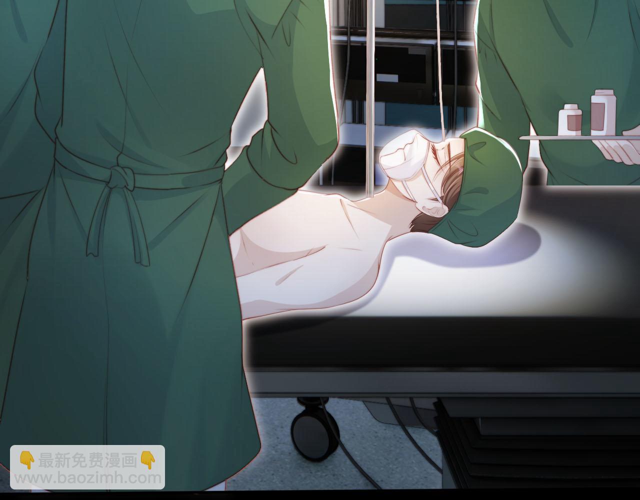 【快穿】黑化反派寵上天 - 第109話 不要出現在我面前！(1/3) - 7