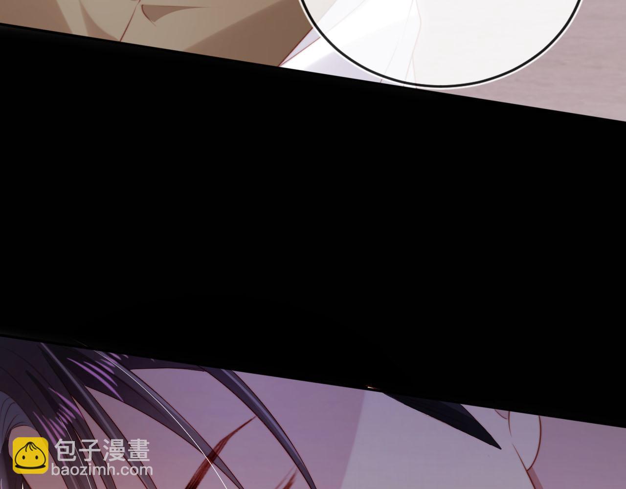 【快穿】黑化反派寵上天 - 第109話 不要出現在我面前！(1/3) - 8