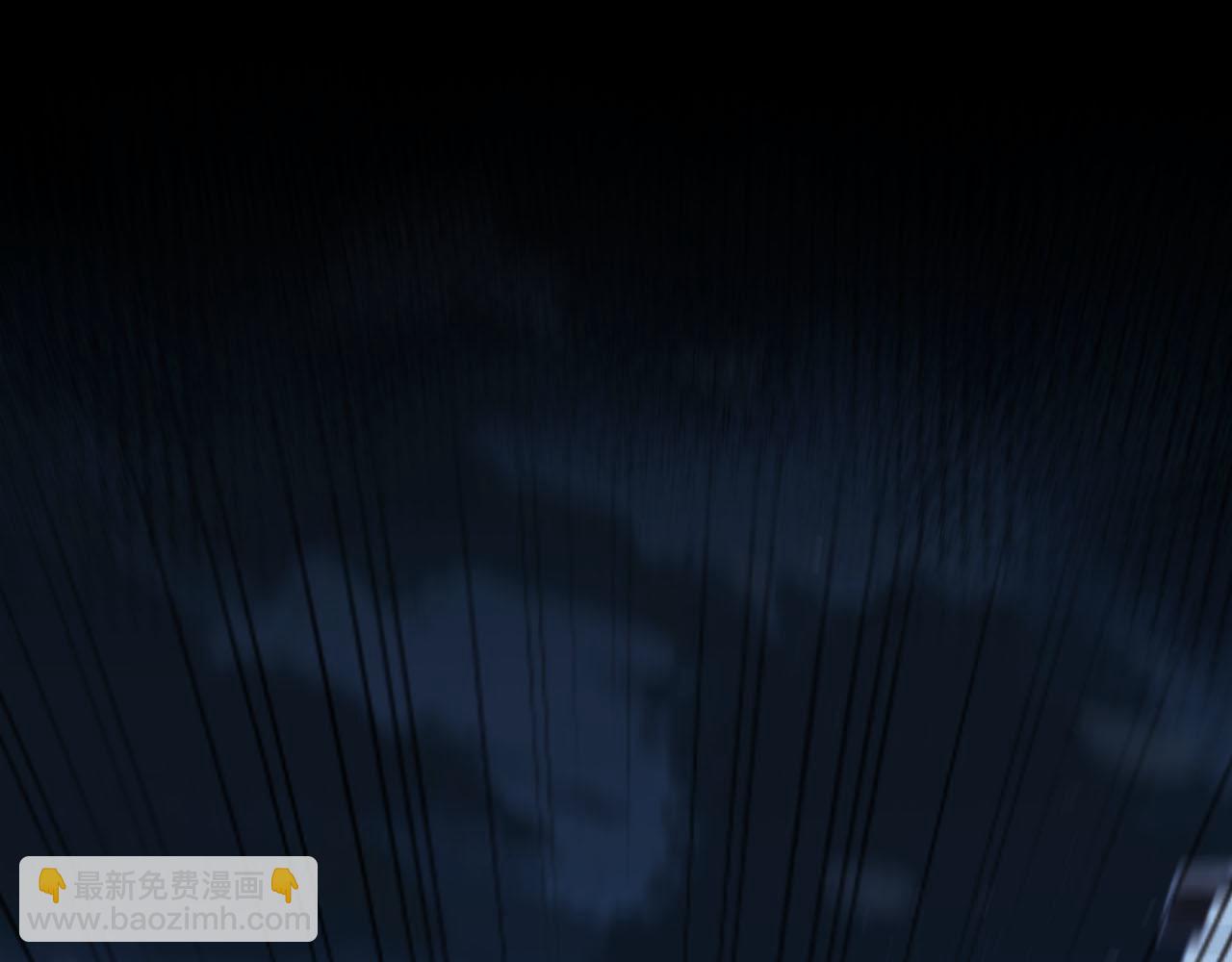 【快穿】黑化反派寵上天 - 第109話 不要出現在我面前！(1/3) - 5