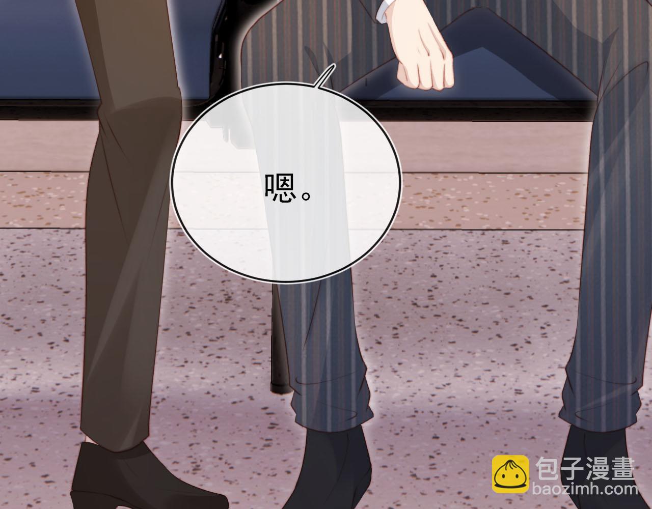 【快穿】黑化反派寵上天 - 第109話 不要出現在我面前！(2/3) - 7