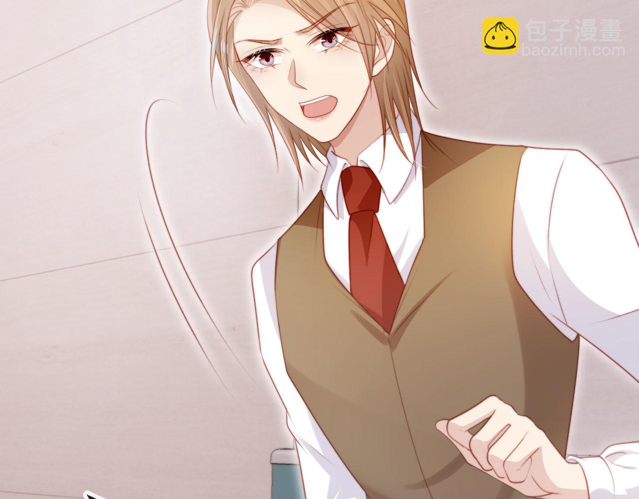 【快穿】黑化反派寵上天 - 第109話 不要出現在我面前！(2/3) - 5