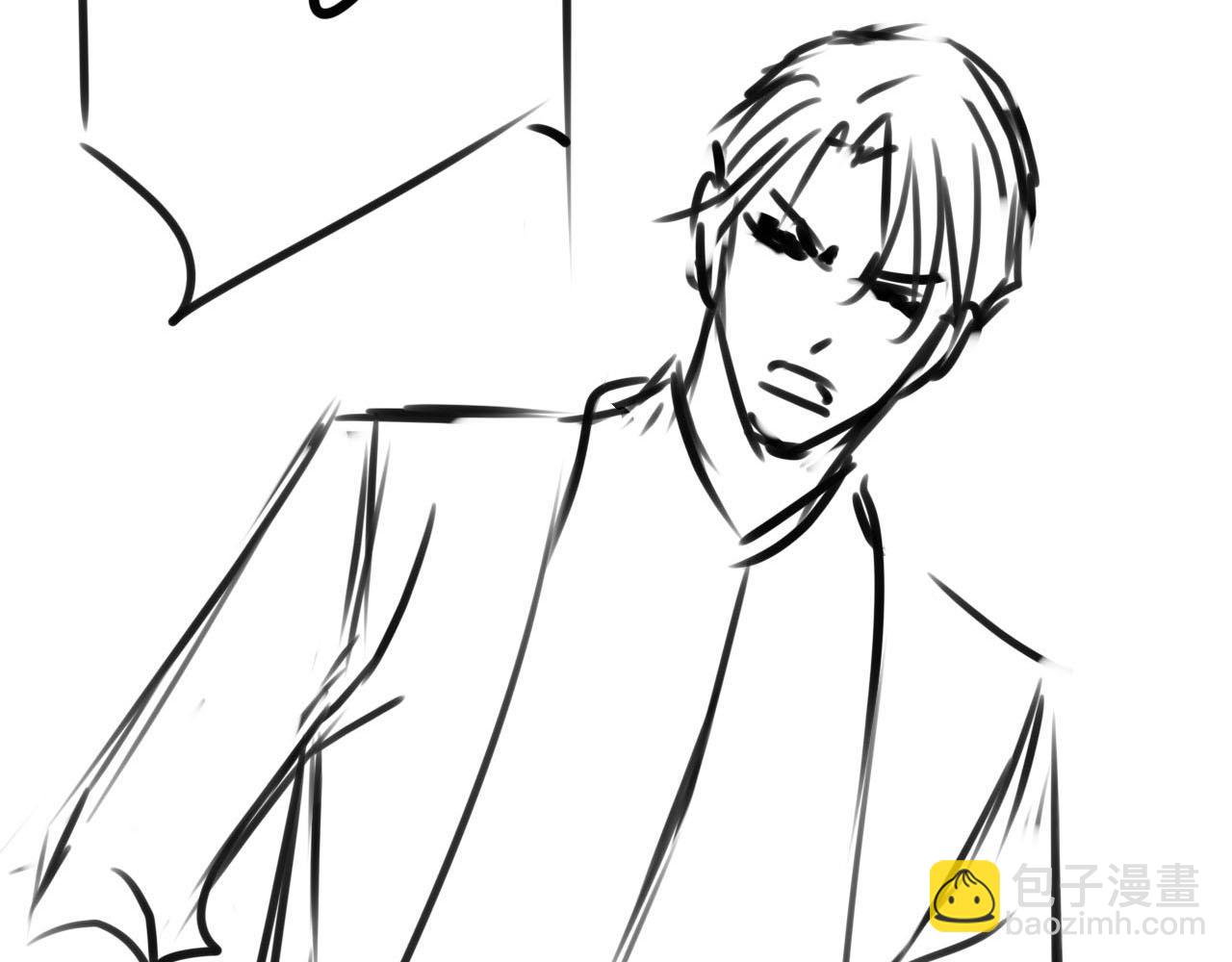 【快穿】黑化反派寵上天 - 第111話 白鈺失憶(3/3) - 4