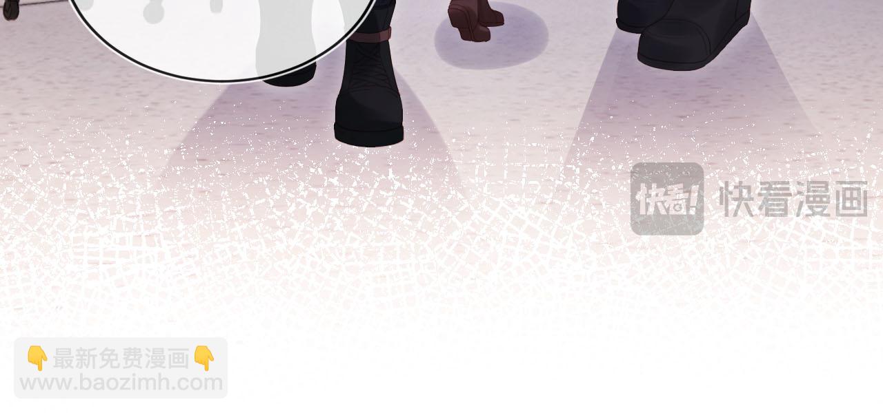 【快穿】黑化反派寵上天 - 第111話 白鈺失憶(1/3) - 1