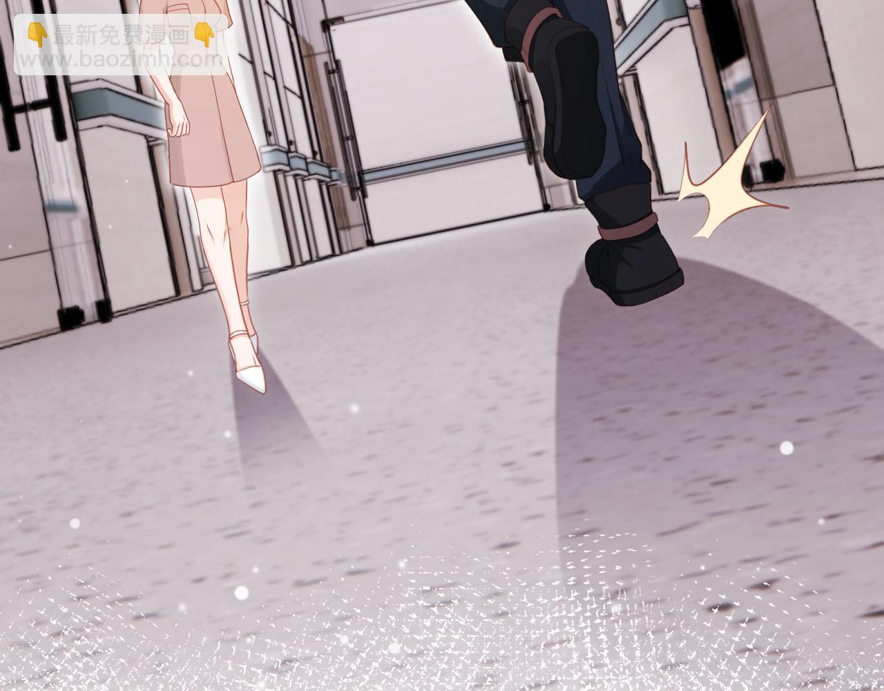 【快穿】黑化反派寵上天 - 第111話 白鈺失憶(1/3) - 5