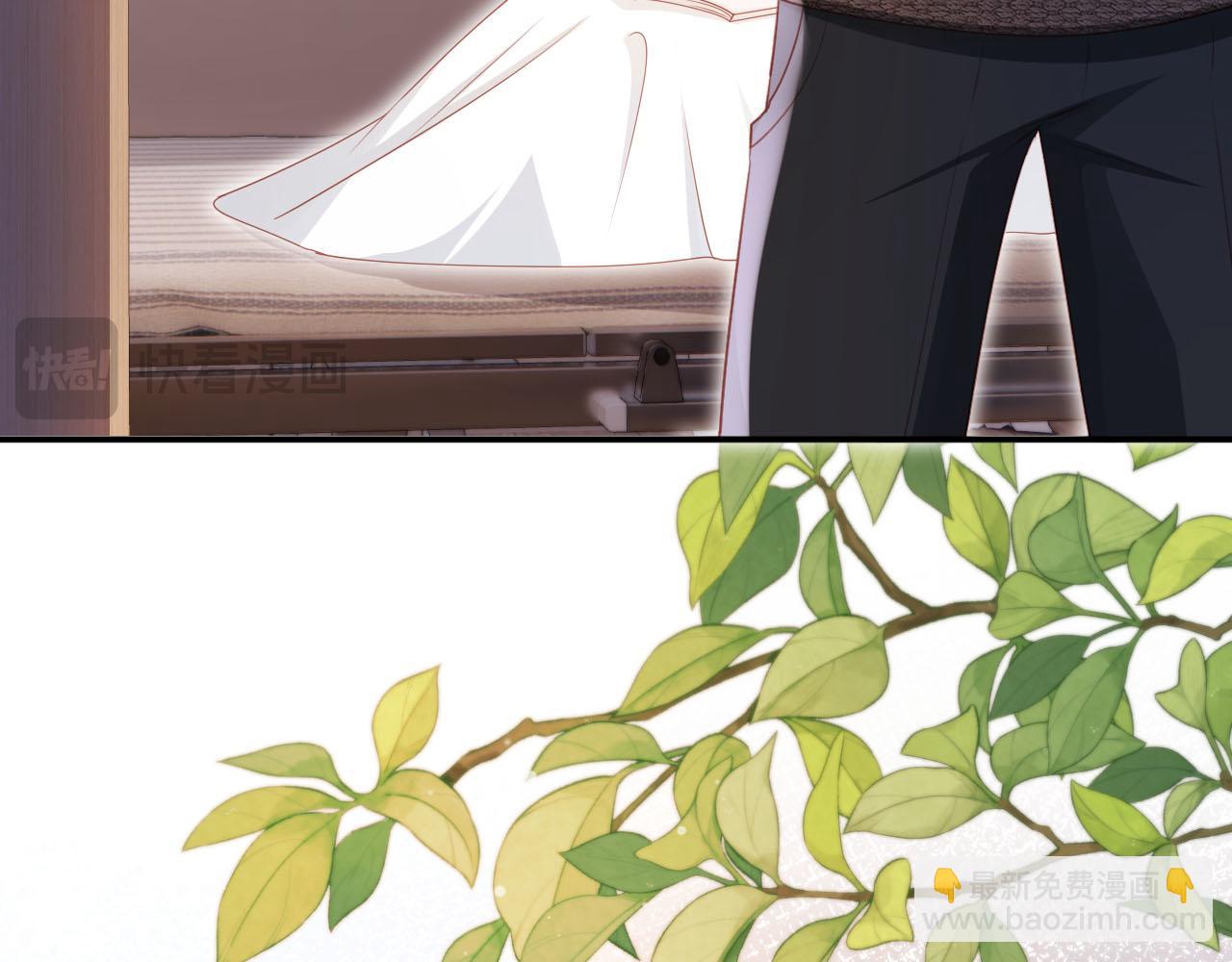 【快穿】黑化反派寵上天 - 第111話 白鈺失憶(1/3) - 1