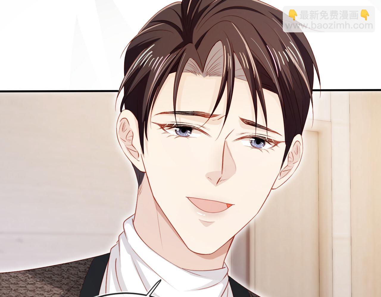 【快穿】黑化反派寵上天 - 第111話 白鈺失憶(1/3) - 5