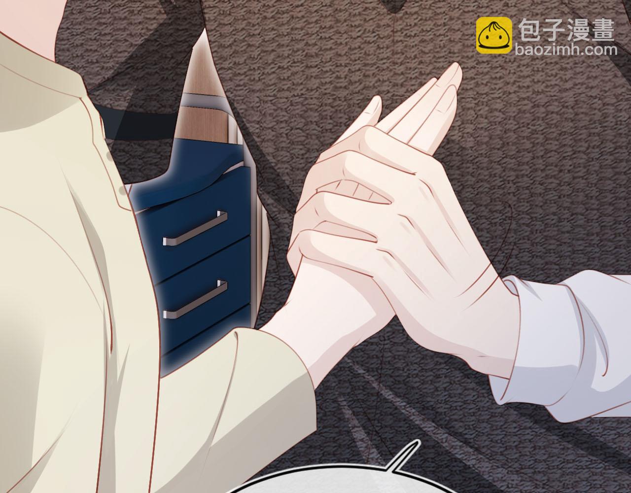 【快穿】黑化反派寵上天 - 第111話 白鈺失憶(2/3) - 5