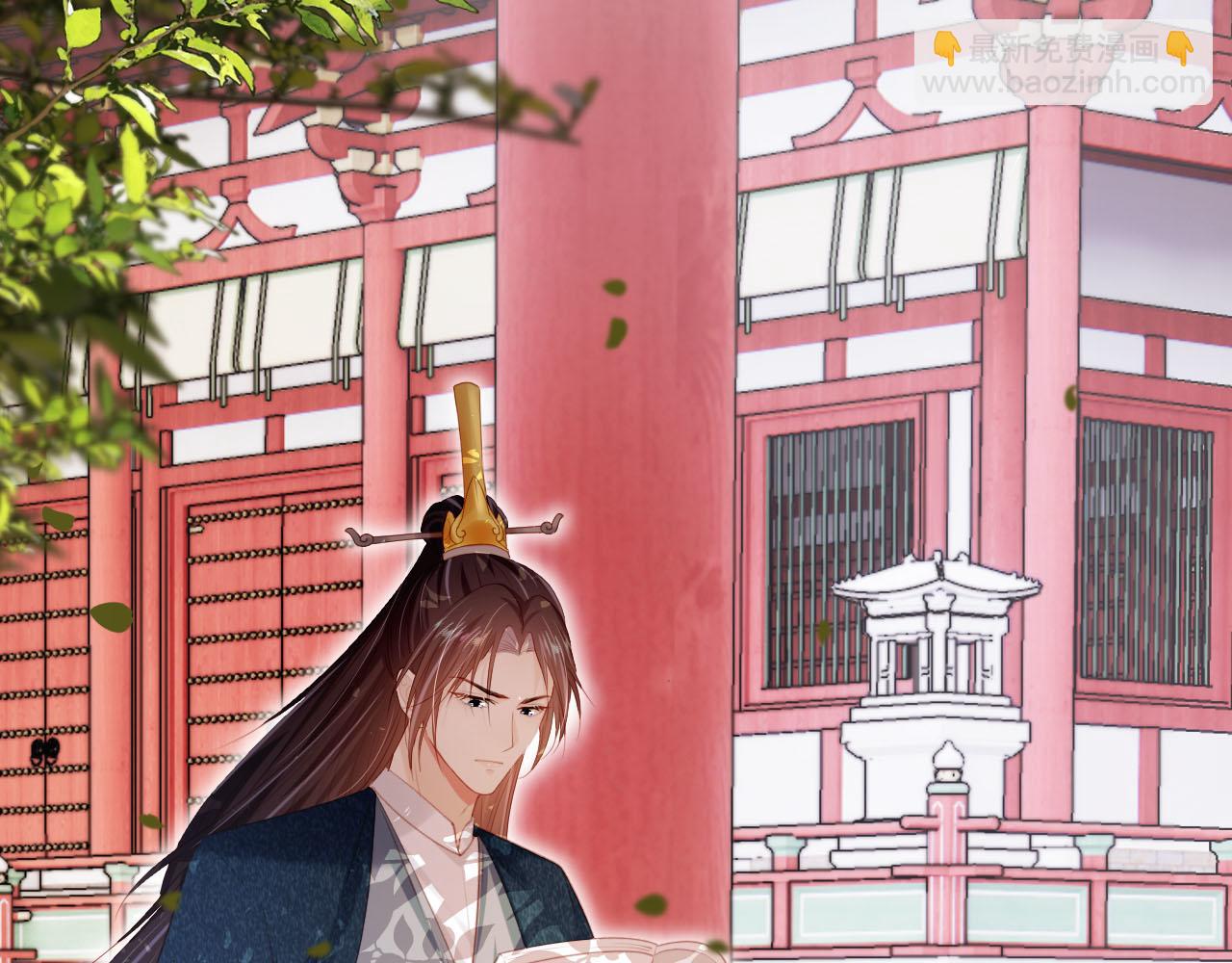 【快穿】黑化反派寵上天 - 第111話 白鈺失憶(1/3) - 6