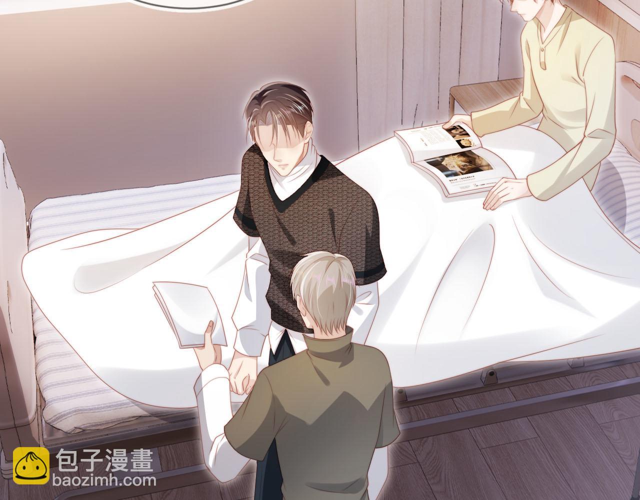 【快穿】黑化反派寵上天 - 第111話 白鈺失憶(2/3) - 5