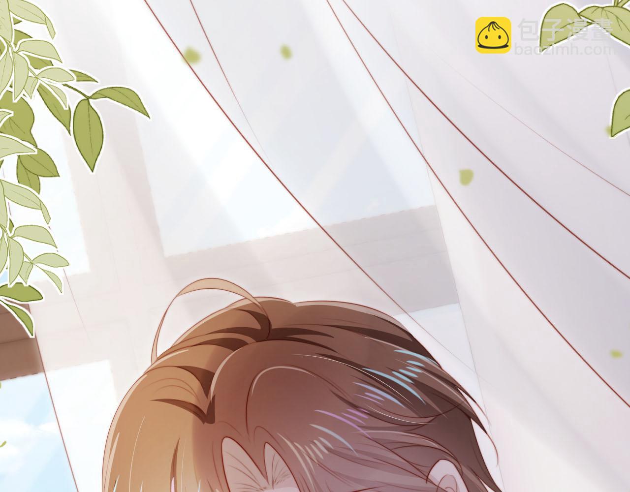 【快穿】黑化反派寵上天 - 第111話 白鈺失憶(2/3) - 6