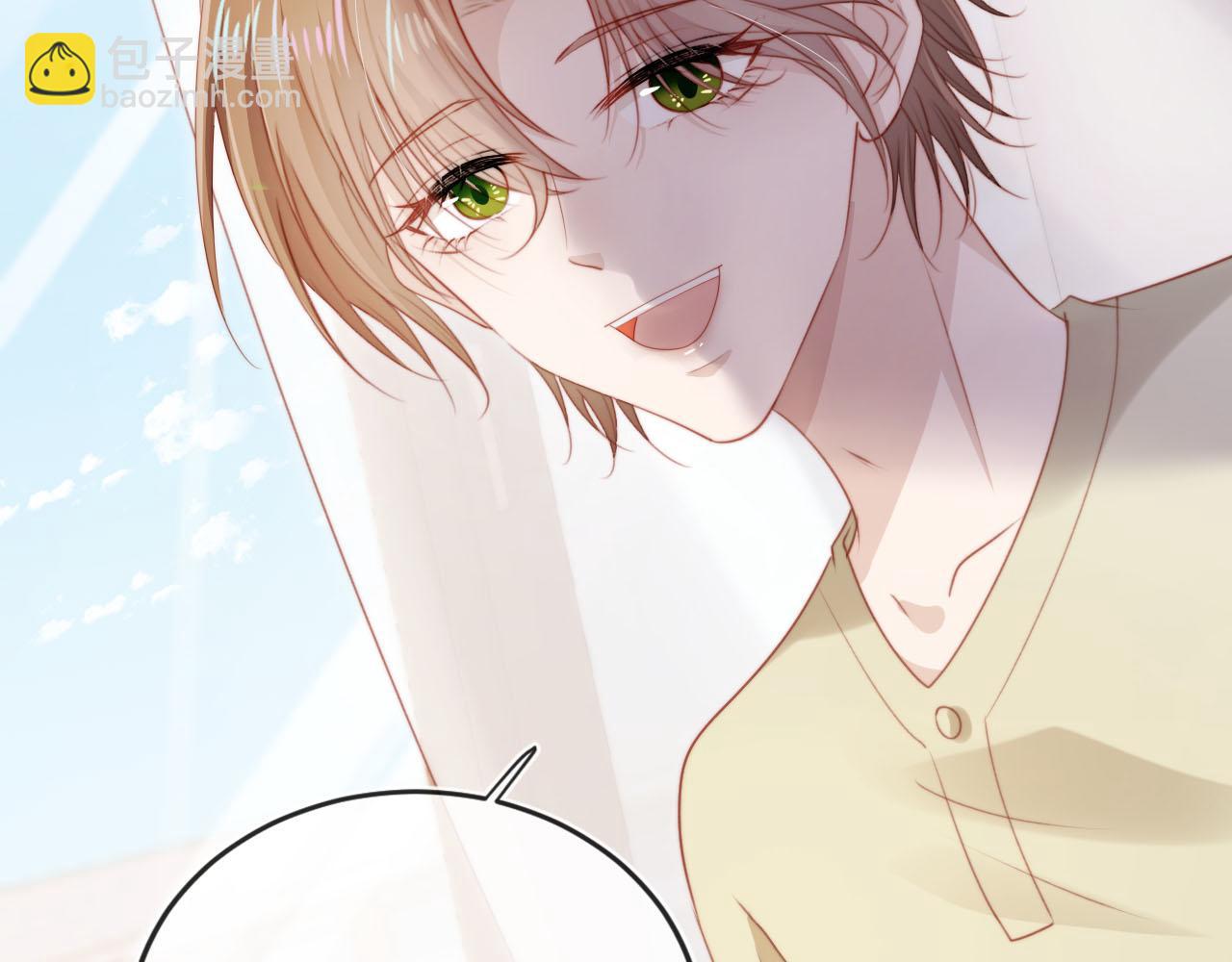 【快穿】黑化反派寵上天 - 第111話 白鈺失憶(2/3) - 7