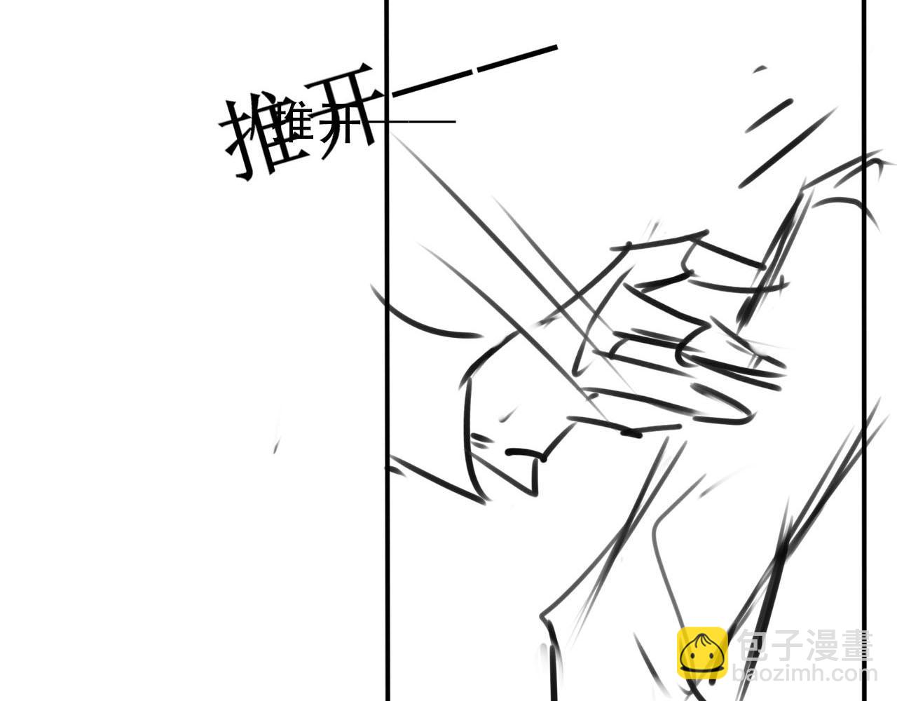 【快穿】黑化反派寵上天 - 第113話 口紅代言(3/3) - 1