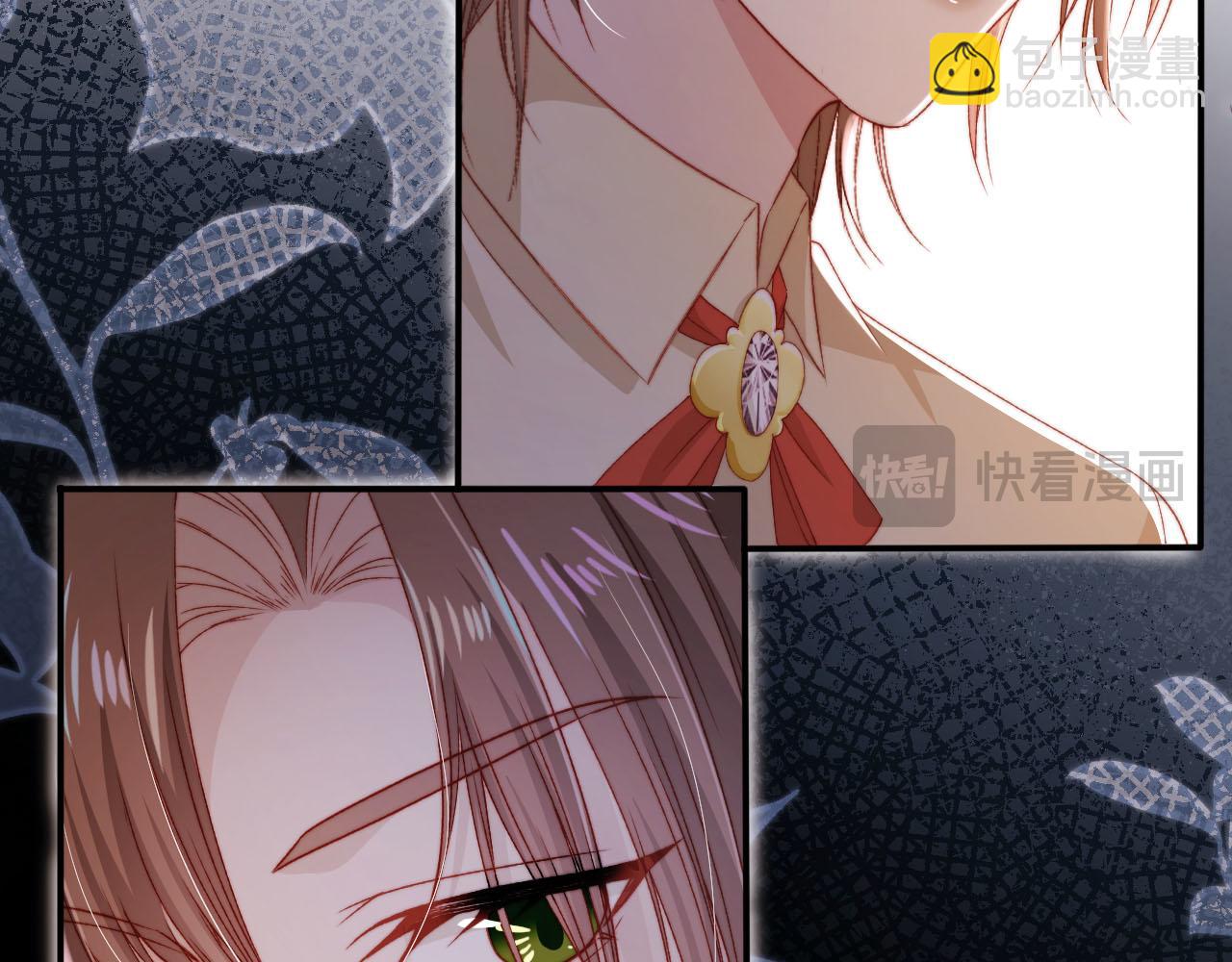 【快穿】黑化反派寵上天 - 第113話 口紅代言(1/3) - 6