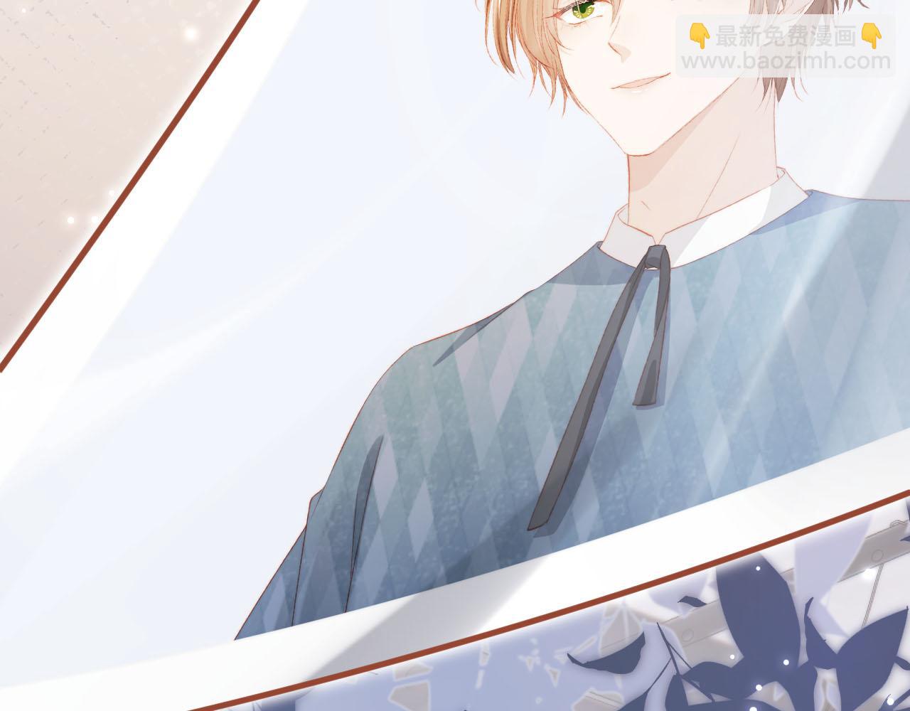 【快穿】黑化反派寵上天 - 第113話 口紅代言(1/3) - 6