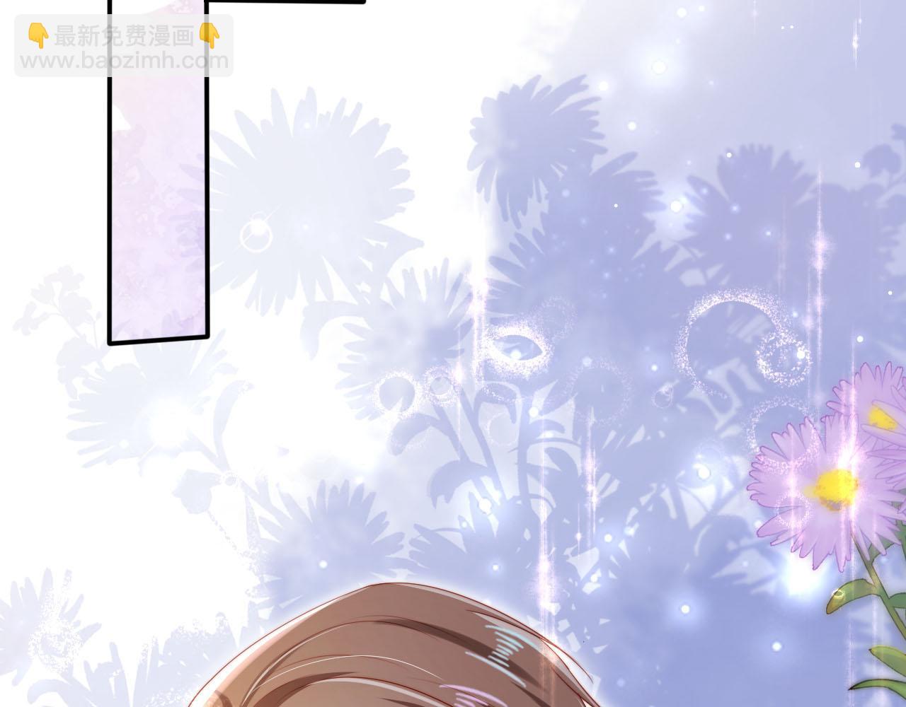 【快穿】黑化反派寵上天 - 第113話 口紅代言(2/3) - 8