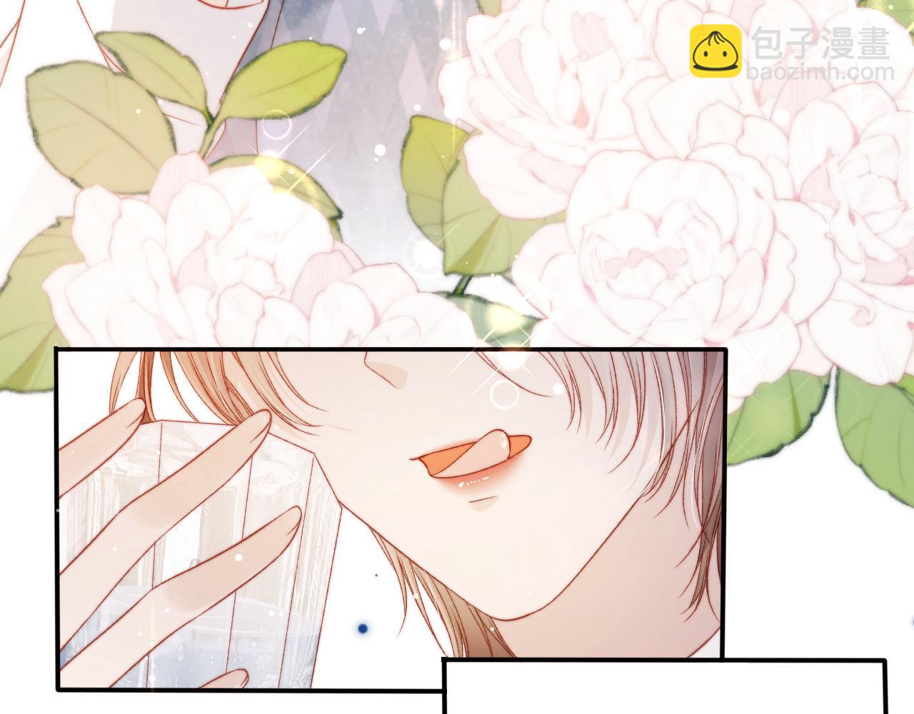 【快穿】黑化反派寵上天 - 第113話 口紅代言(2/3) - 8