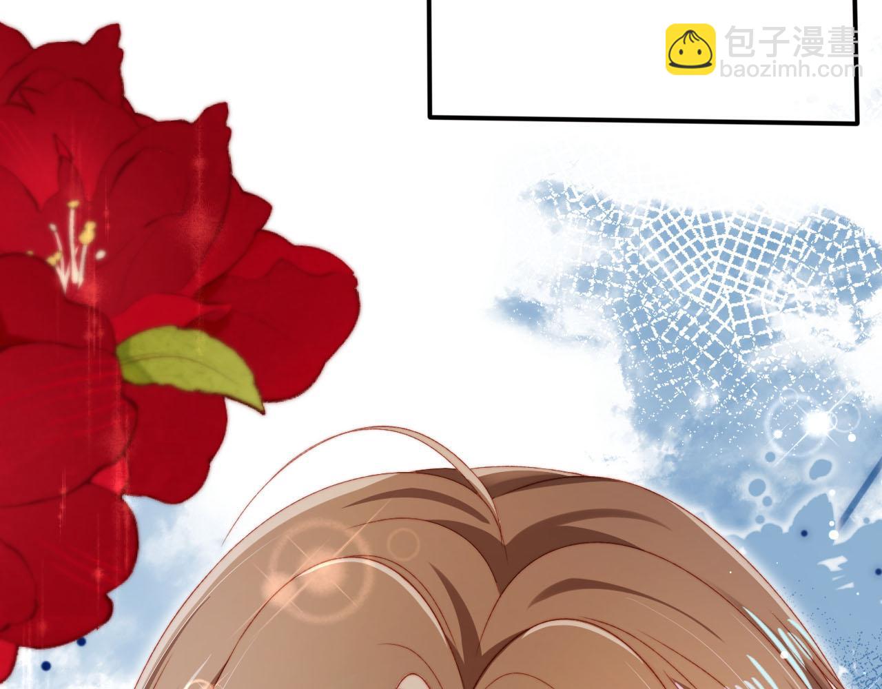 【快穿】黑化反派寵上天 - 第113話 口紅代言(2/3) - 1