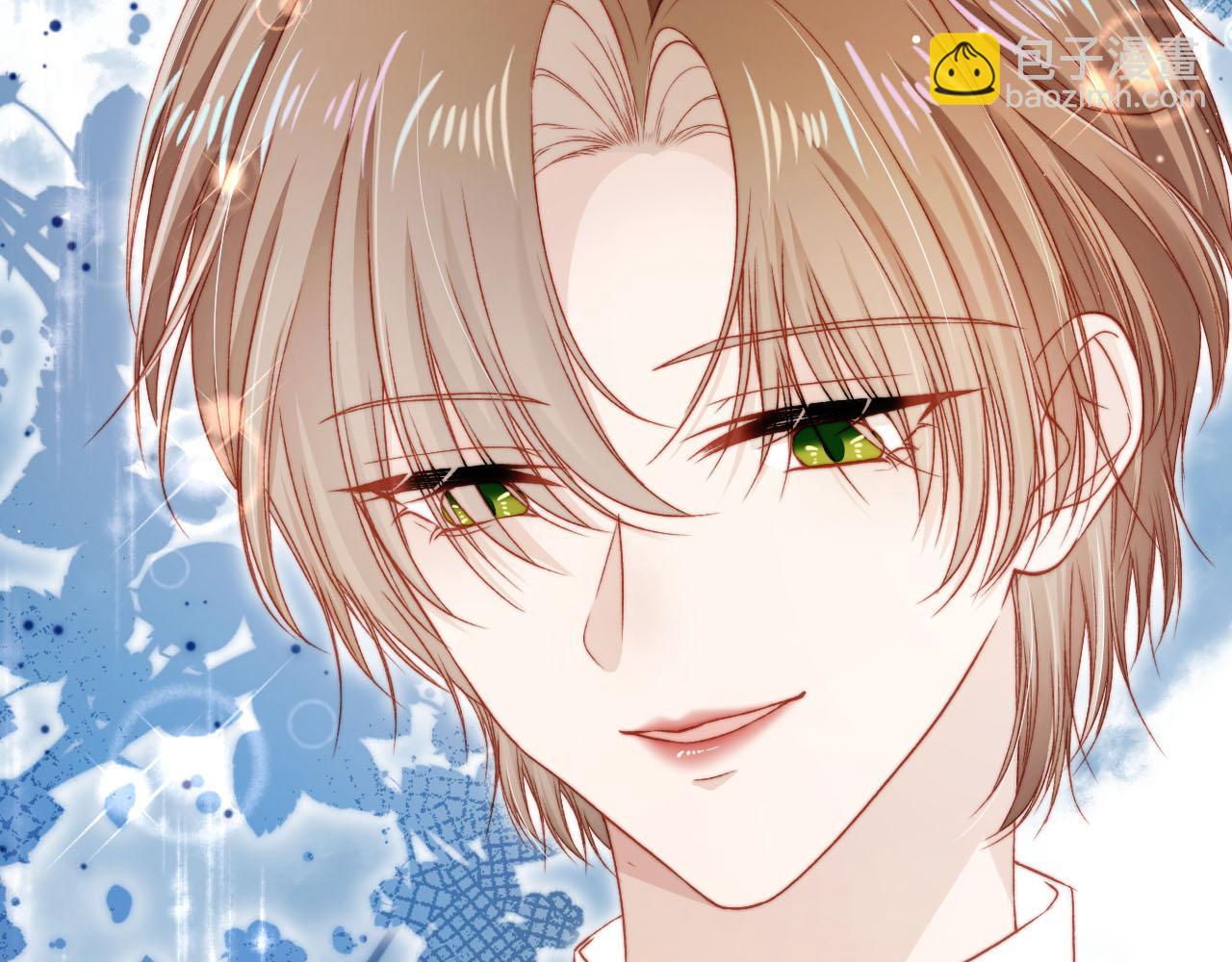 【快穿】黑化反派寵上天 - 第113話 口紅代言(2/3) - 2