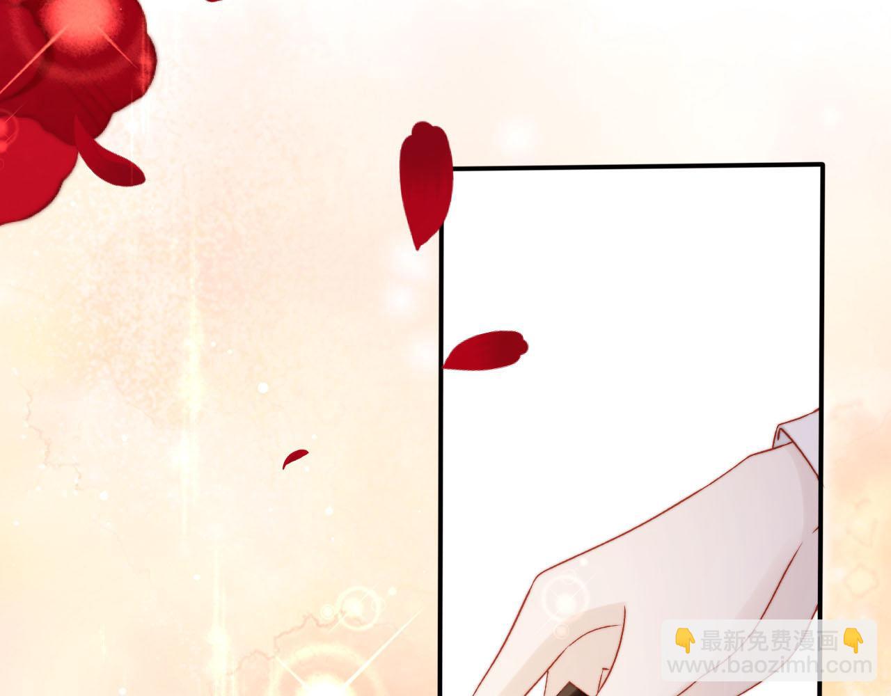 【快穿】黑化反派寵上天 - 第113話 口紅代言(2/3) - 5