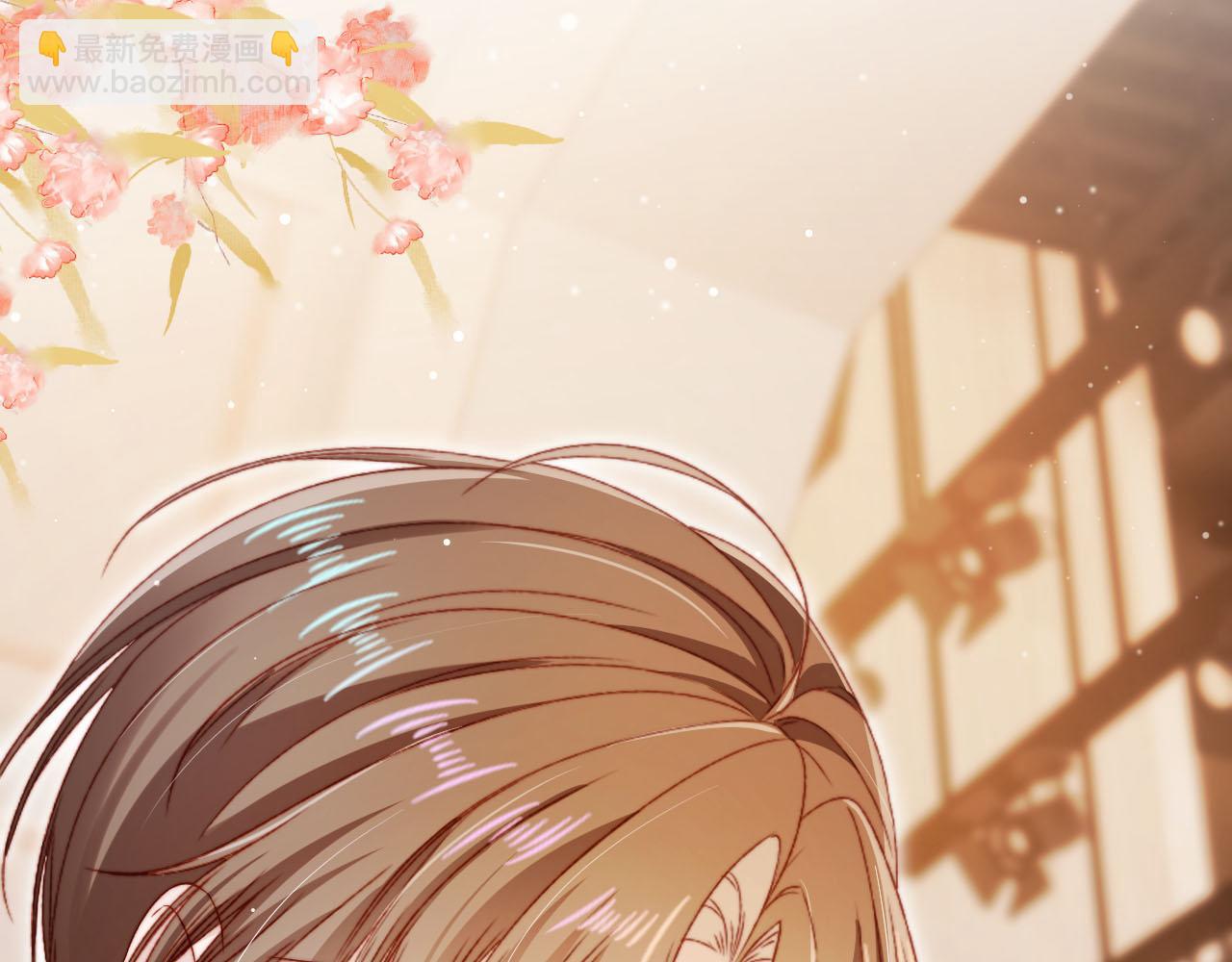 【快穿】黑化反派寵上天 - 第113話 口紅代言(2/3) - 6