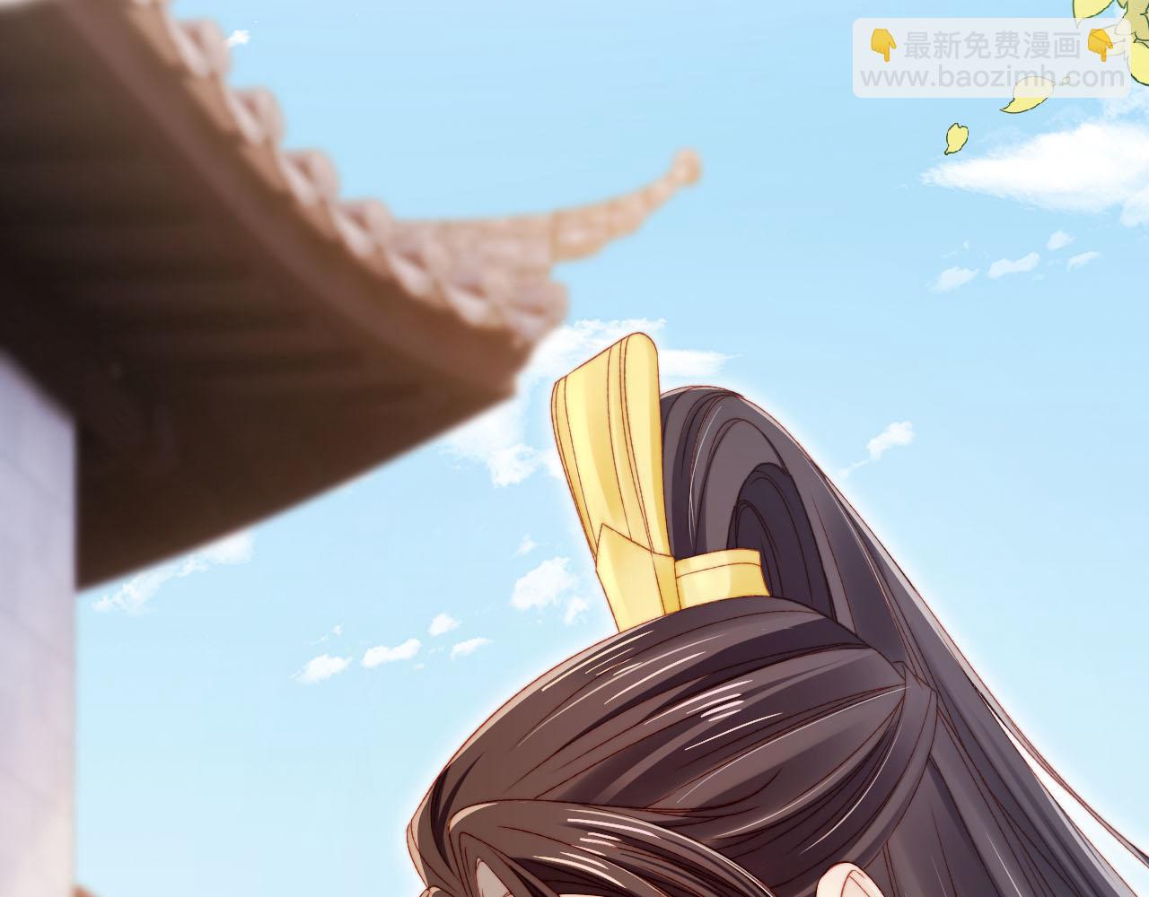 【快穿】黑化反派寵上天 - 第113話 口紅代言(2/3) - 7