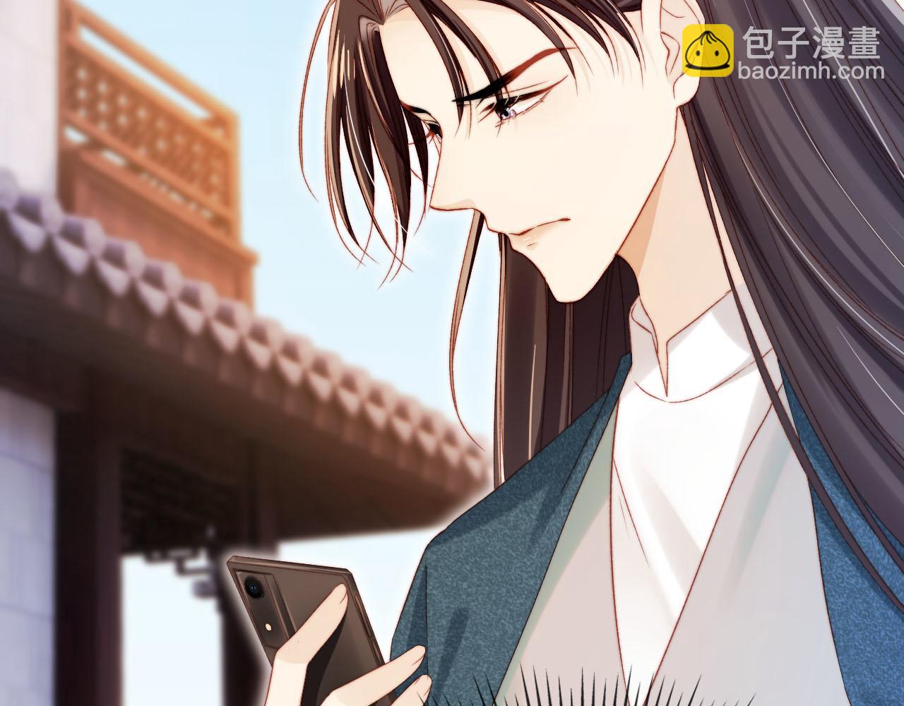 【快穿】黑化反派寵上天 - 第113話 口紅代言(2/3) - 8