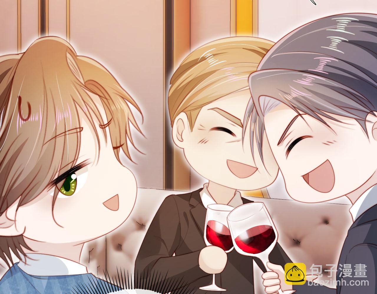 【快穿】黑化反派寵上天 - 第115話 別動我男人(1/3) - 3