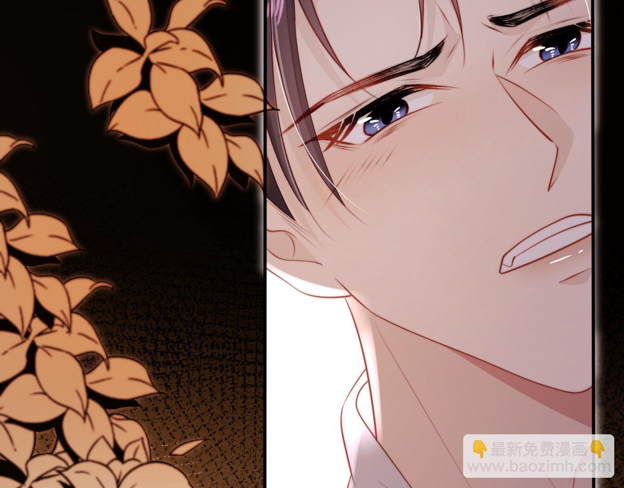 【快穿】黑化反派寵上天 - 第115話 別動我男人(1/3) - 4