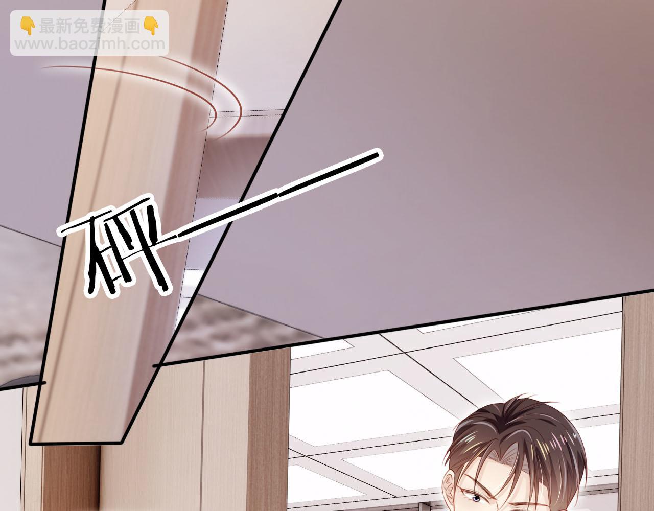 【快穿】黑化反派寵上天 - 第117話 輿論風向(3/3) - 5