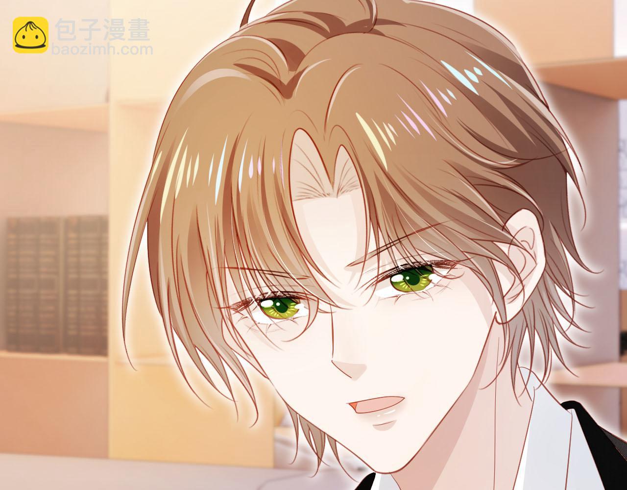 【快穿】黑化反派寵上天 - 第117話 輿論風向(3/3) - 5