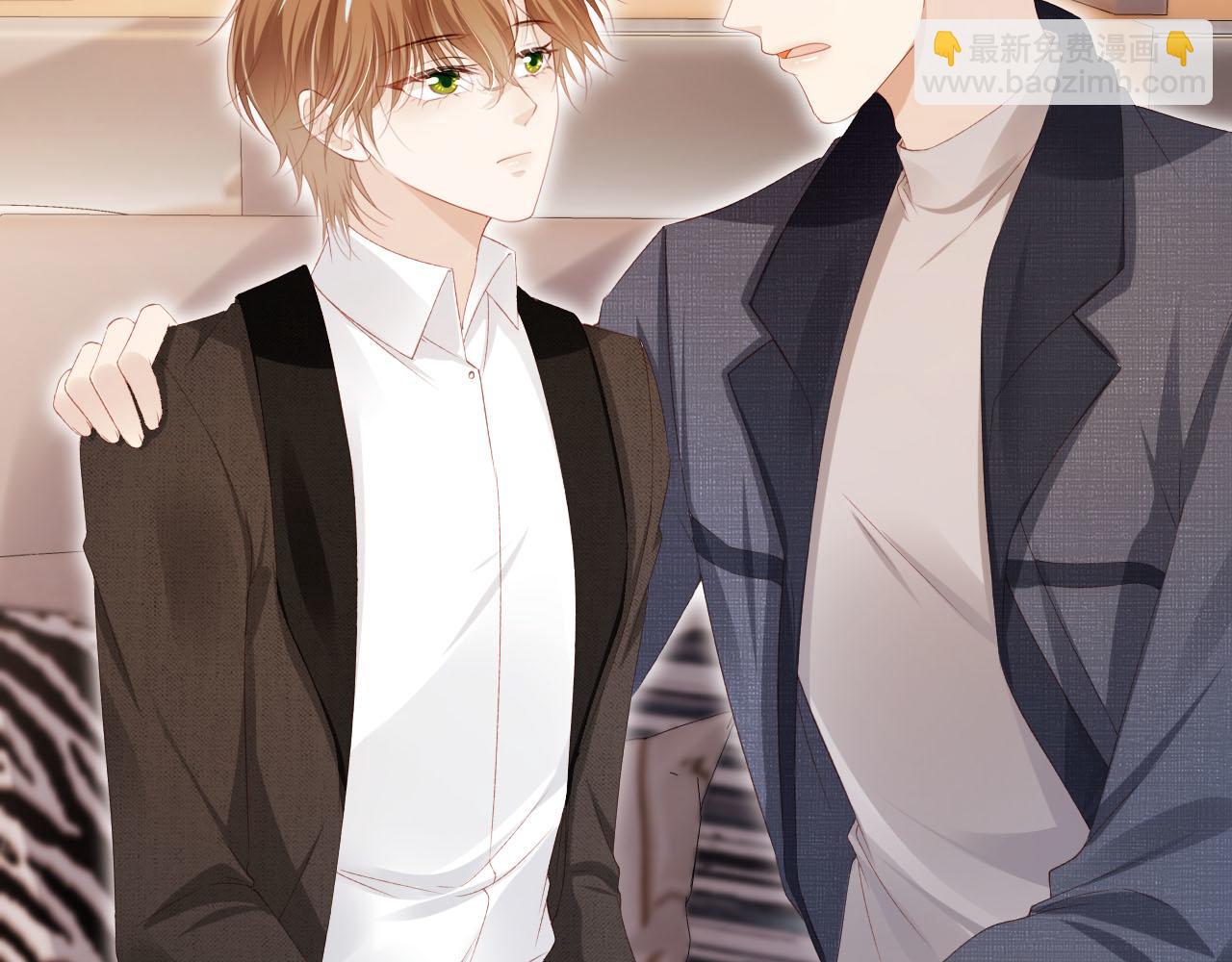 【快穿】黑化反派寵上天 - 第117話 輿論風向(3/3) - 5