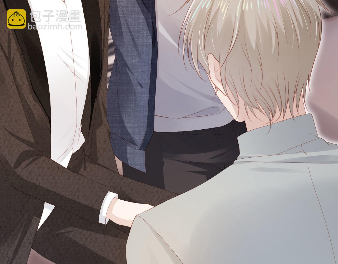 【快穿】黑化反派寵上天 - 第117話 輿論風向(3/3) - 5