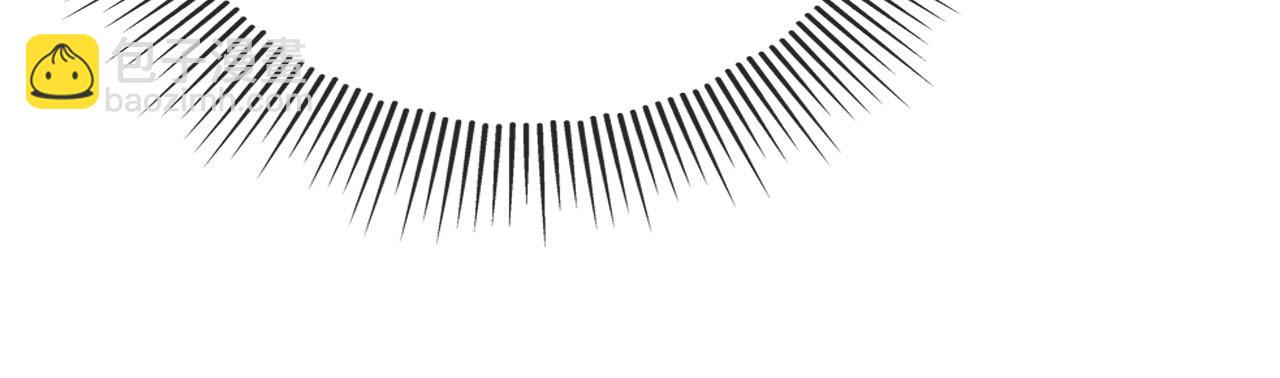 【快穿】黑化反派寵上天 - 第117話 輿論風向(3/3) - 2