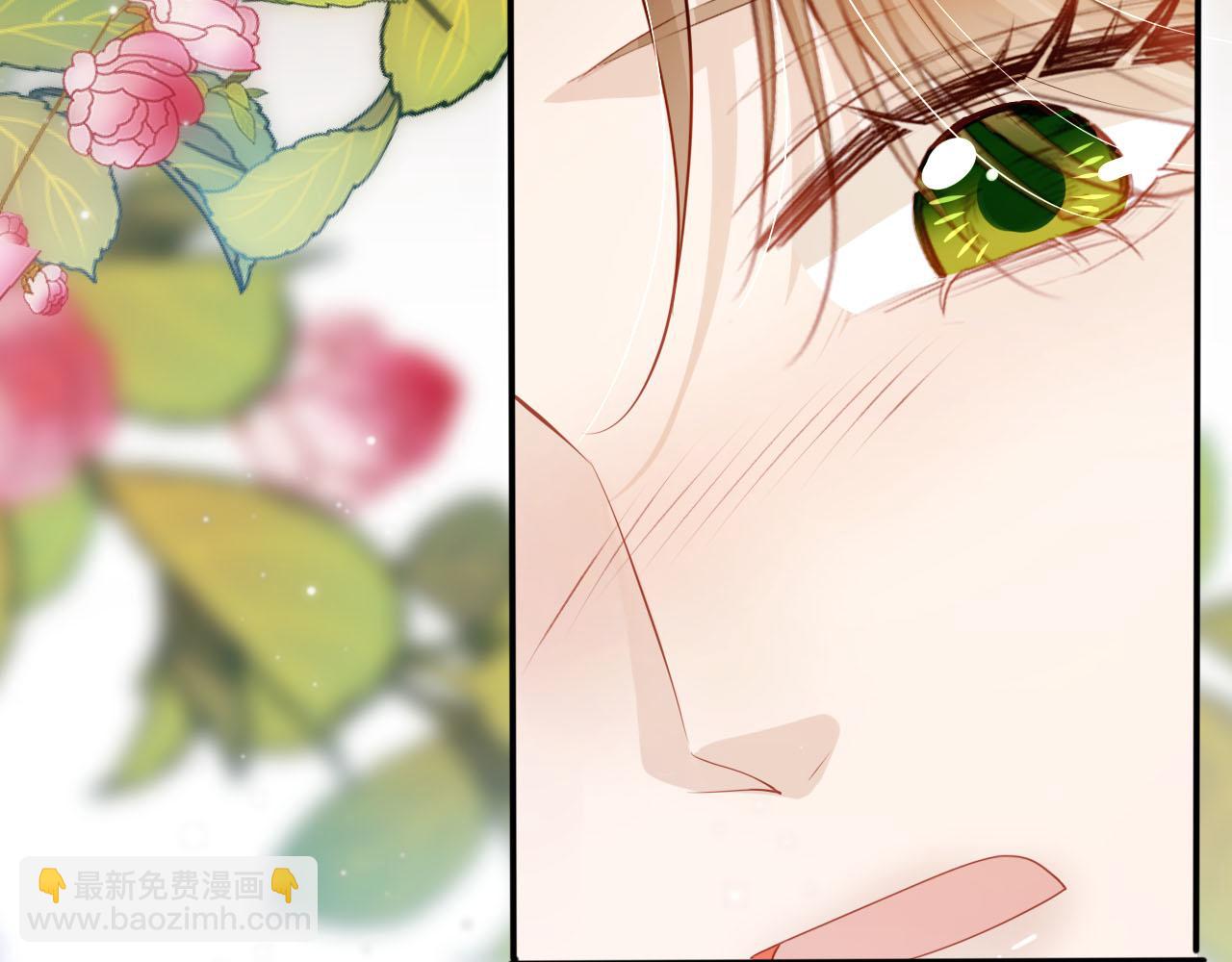 【快穿】黑化反派寵上天 - 第117話 輿論風向(1/3) - 6