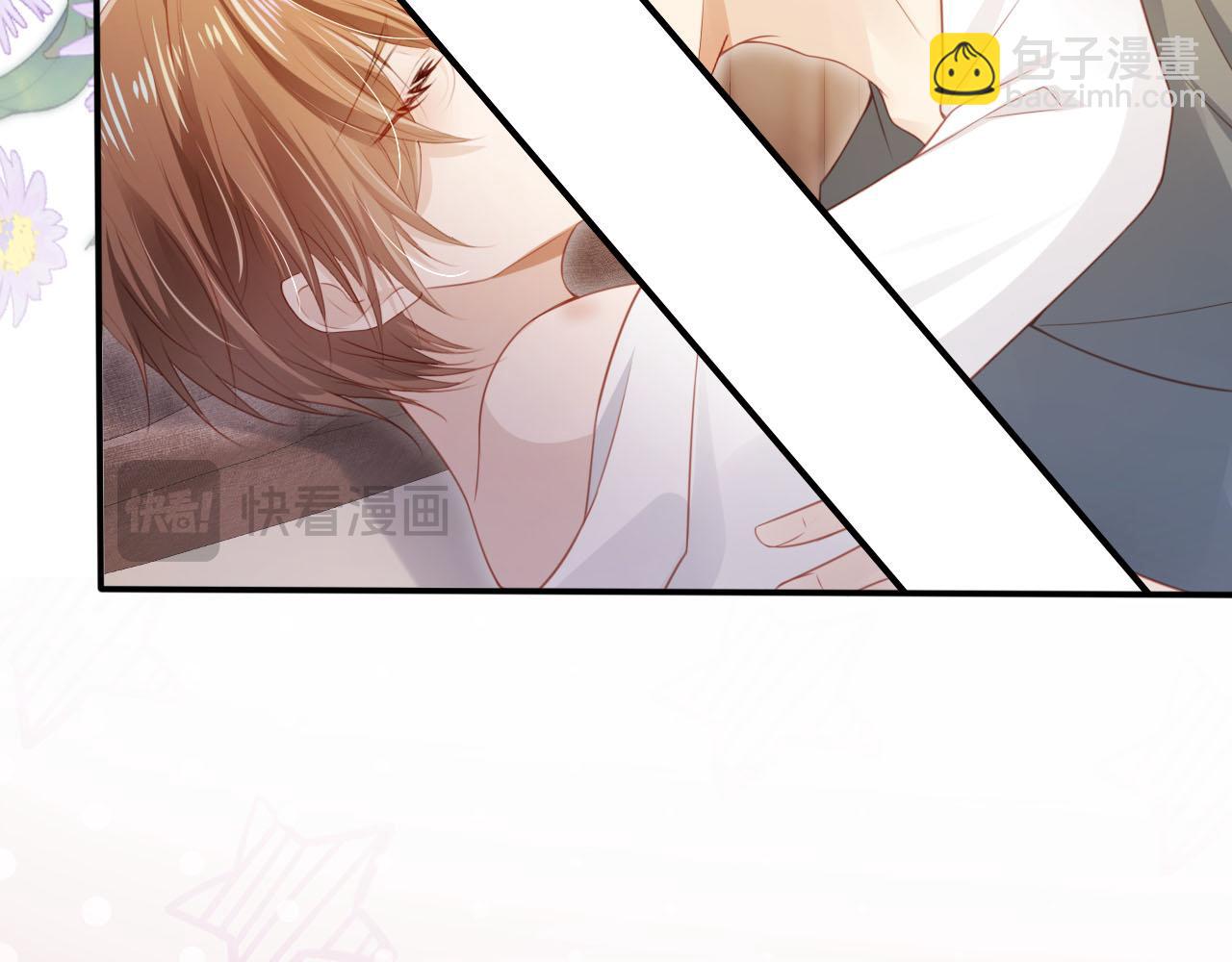 【快穿】黑化反派寵上天 - 第117話 輿論風向(1/3) - 5