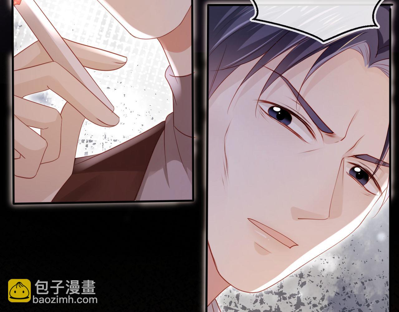 【快穿】黑化反派寵上天 - 第117話 輿論風向(2/3) - 8