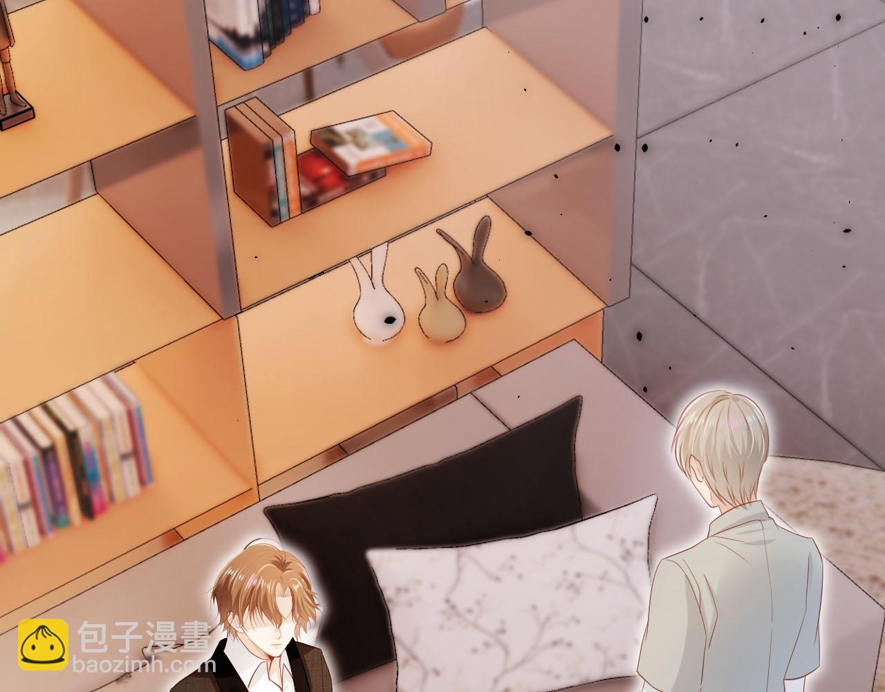 【快穿】黑化反派寵上天 - 第117話 輿論風向(2/3) - 8