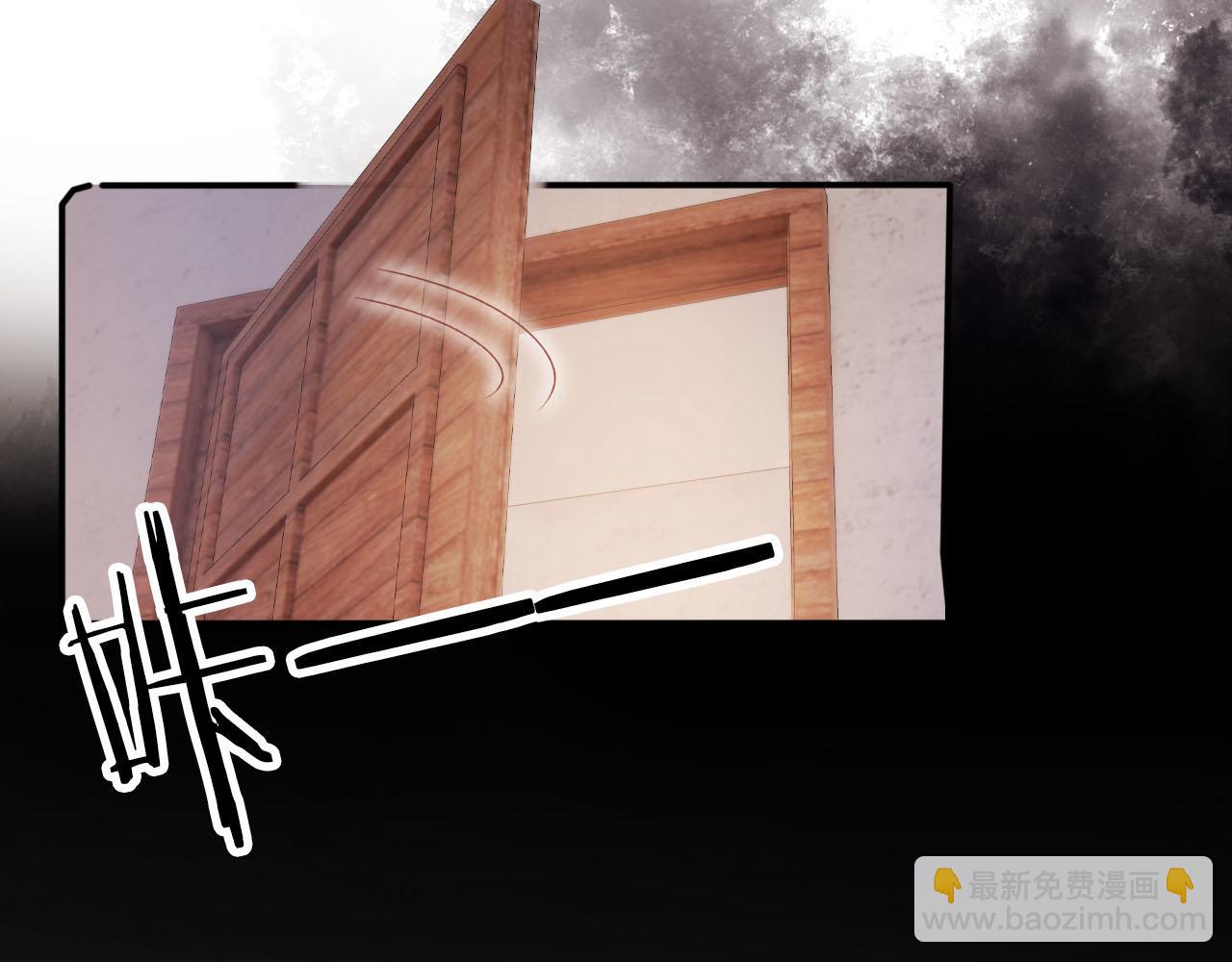 【快穿】黑化反派寵上天 - 第119話 再次失聯(3/3) - 5