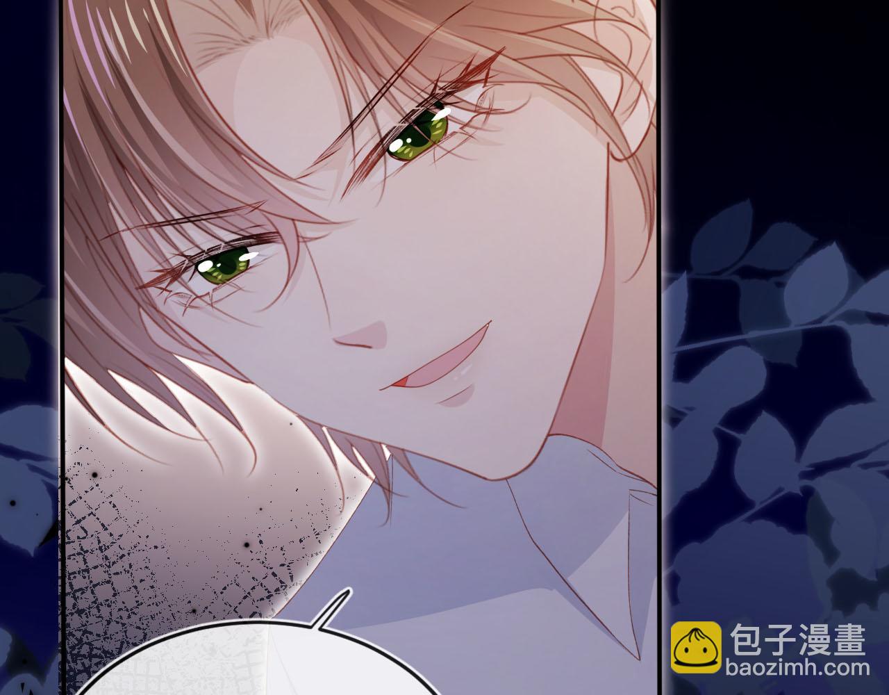 【快穿】黑化反派寵上天 - 第119話 再次失聯(3/3) - 6