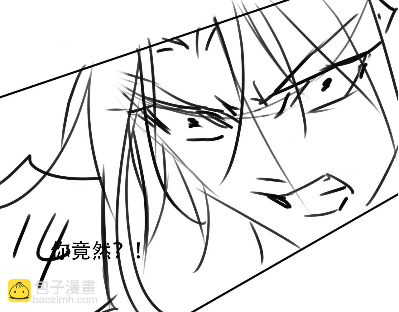 【快穿】黑化反派寵上天 - 第119話 再次失聯(3/3) - 1