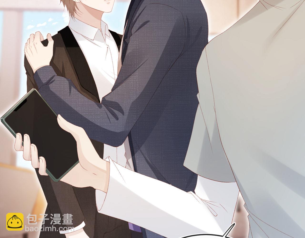 【快穿】黑化反派寵上天 - 第119話 再次失聯(1/3) - 3