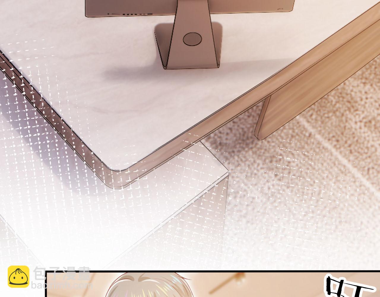 【快穿】黑化反派寵上天 - 第119話 再次失聯(1/3) - 2